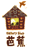 GalleryShopξ